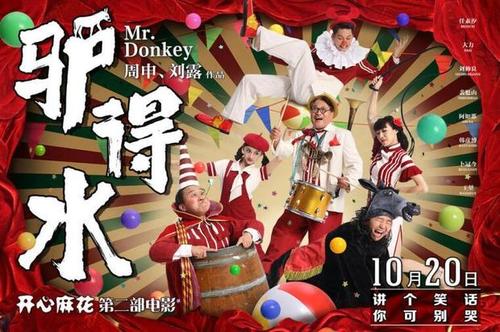 做个假的契证多少钱